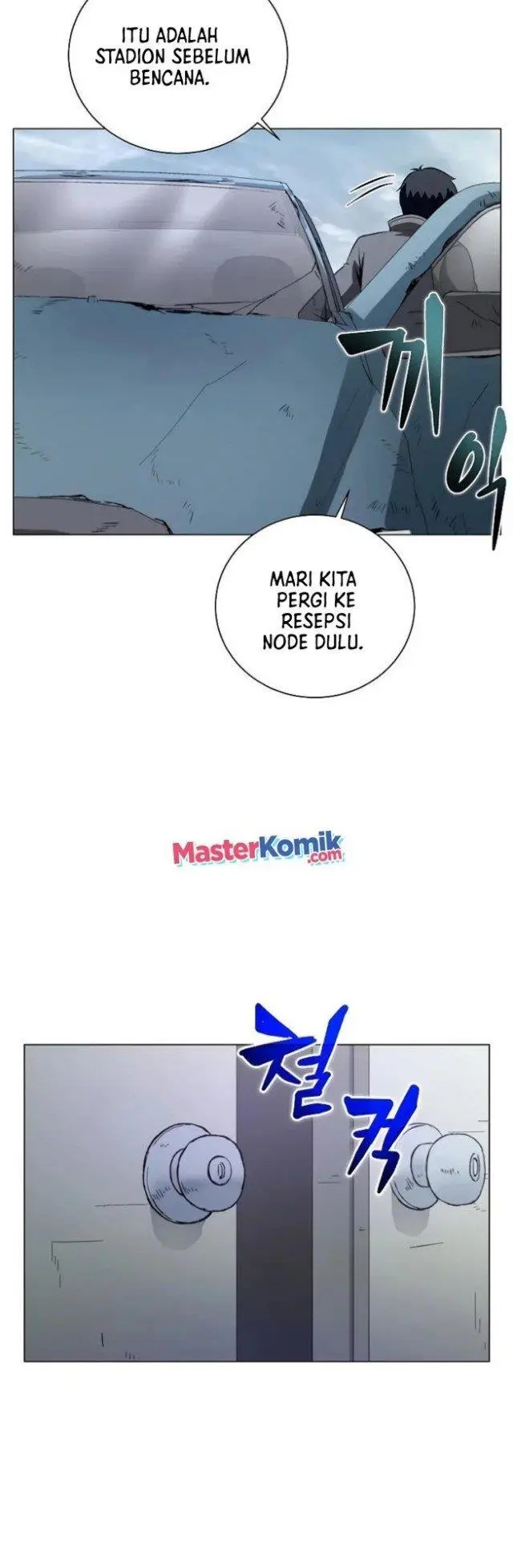 image-komik-carnivorous-hunter-chapter-21-44/61