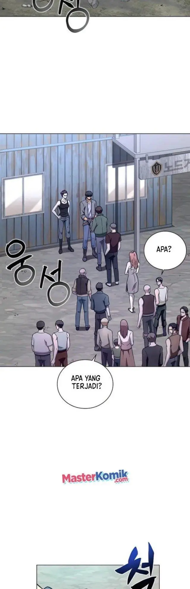 image-komik-carnivorous-hunter-chapter-22-44/57