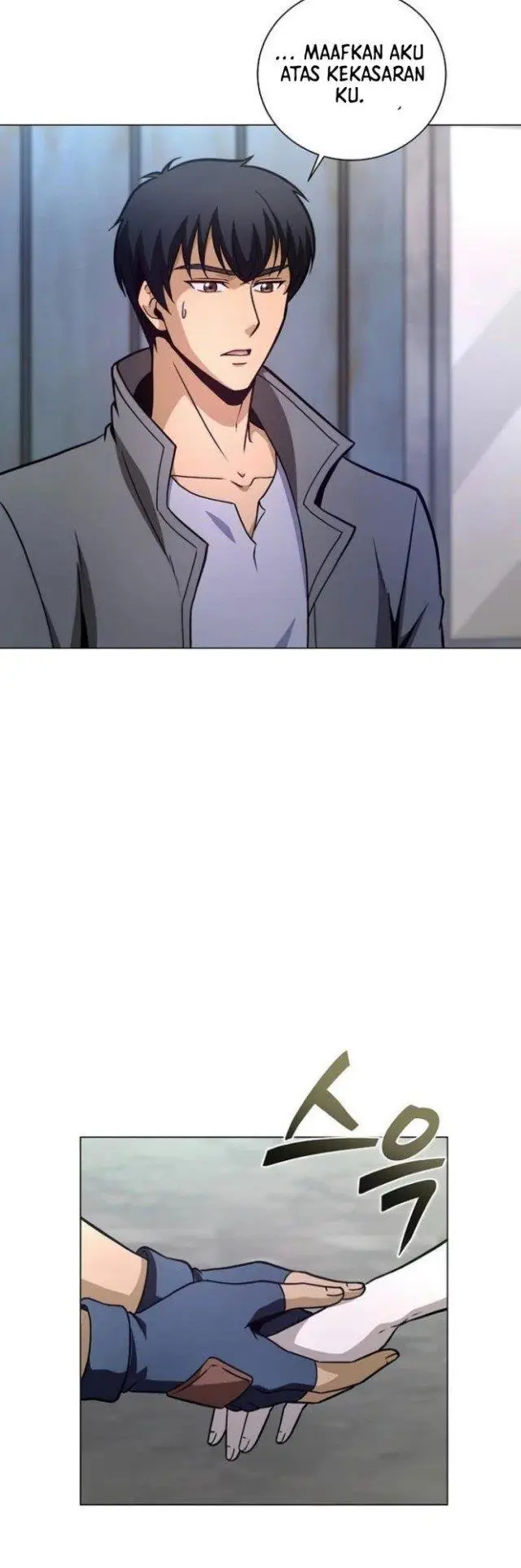 image-komik-carnivorous-hunter-chapter-23-2/61