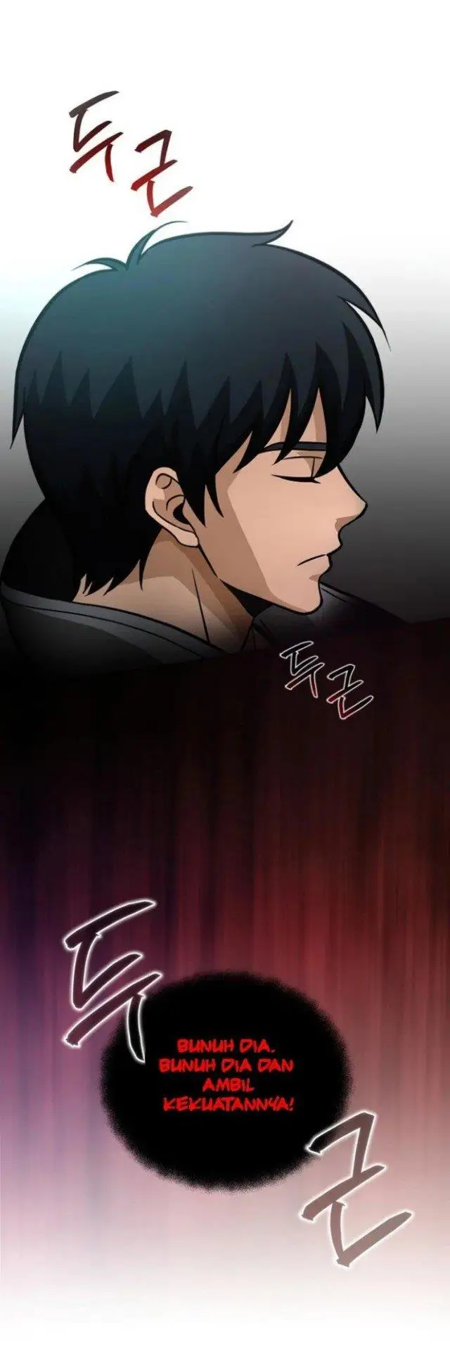 image-komik-carnivorous-hunter-chapter-23-9/61