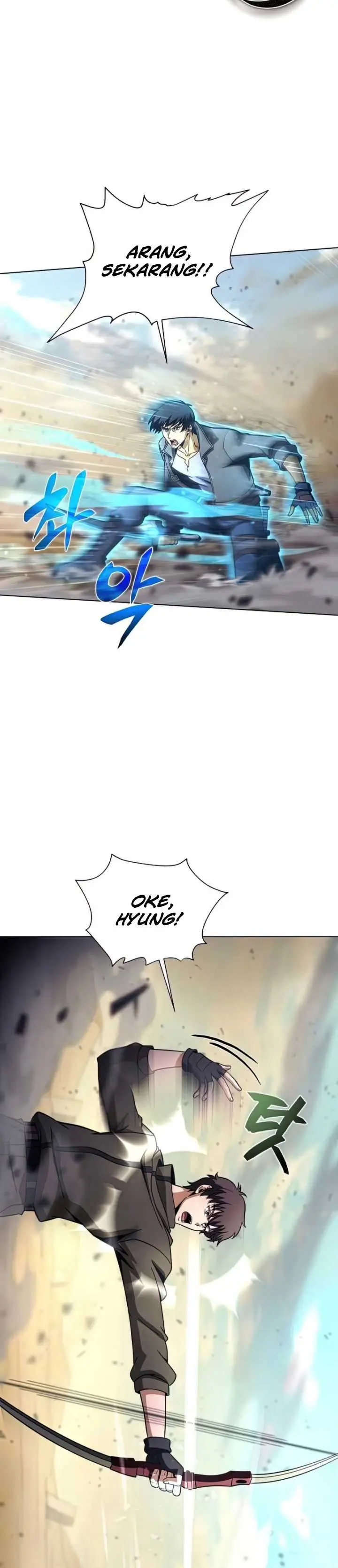 image-komik-carnivorous-hunter-chapter-25-1/42