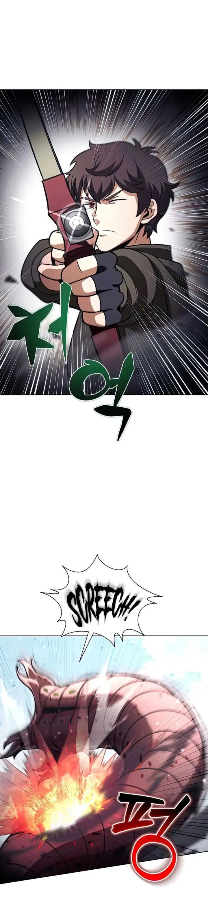 image-komik-carnivorous-hunter-chapter-25-6/42