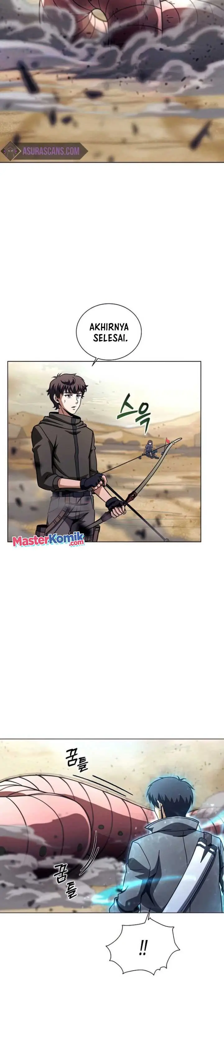 image-komik-carnivorous-hunter-chapter-25-15/42