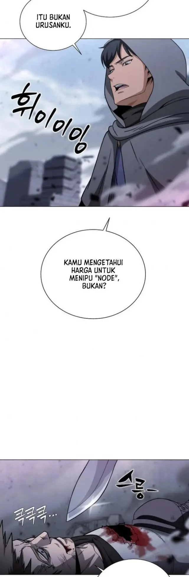 image-komik-carnivorous-hunter-chapter-3-43/64