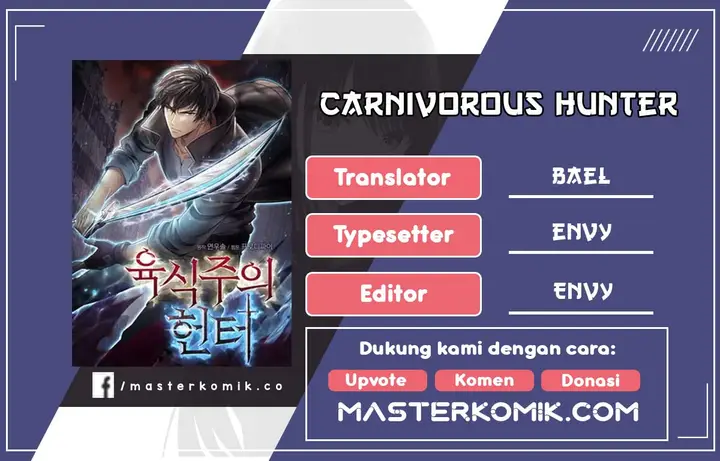 image-komik-carnivorous-hunter-chapter-34-0/18