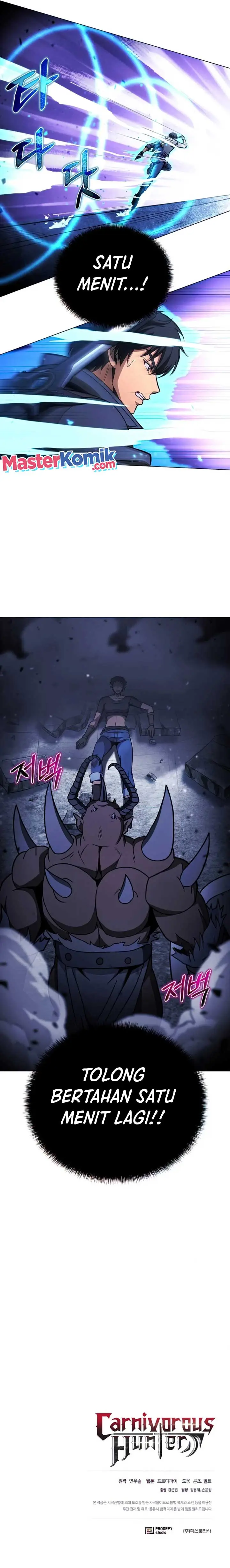 image-komik-carnivorous-hunter-chapter-46-15/17