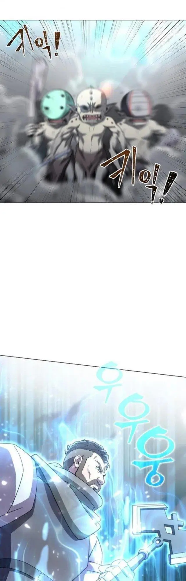 image-komik-carnivorous-hunter-chapter-5-21/67