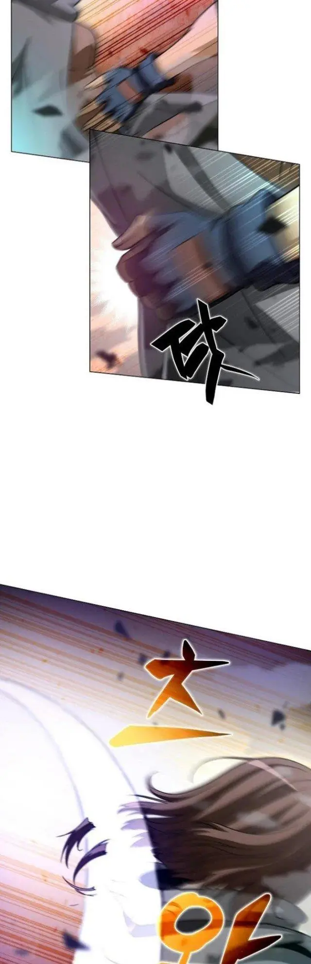 image-komik-carnivorous-hunter-chapter-5-36/67