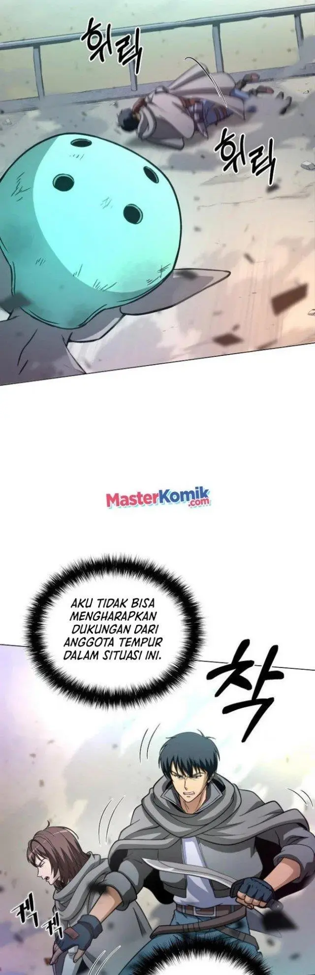 image-komik-carnivorous-hunter-chapter-5-38/67