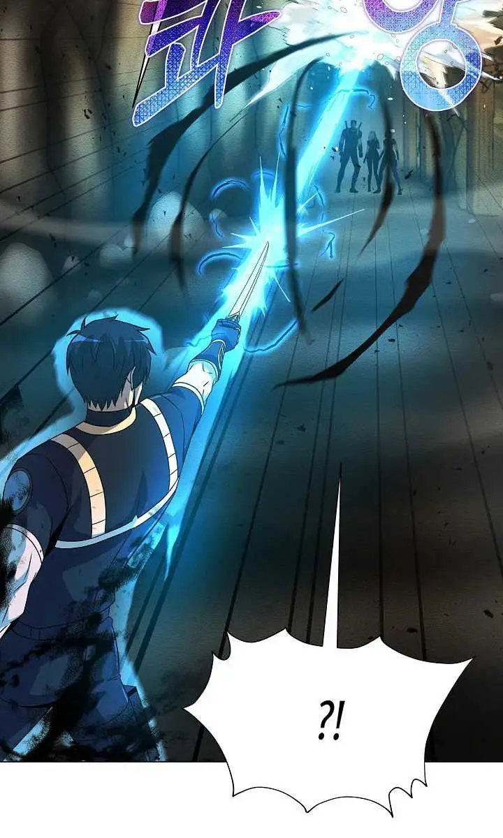 image-komik-carnivorous-hunter-chapter-59-7/35
