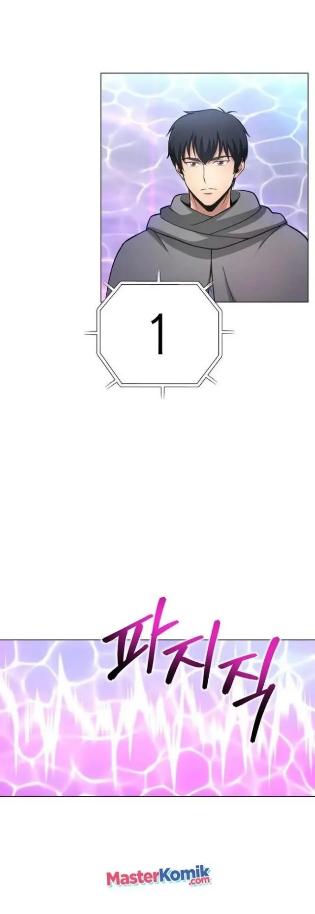 image-komik-carnivorous-hunter-chapter-6-63/68