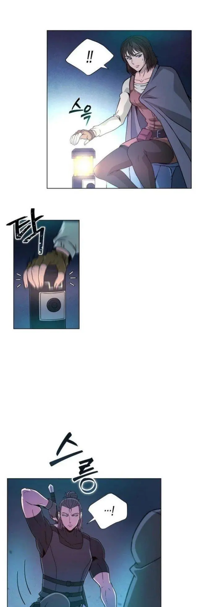 image-komik-carnivorous-hunter-chapter-7-43/58