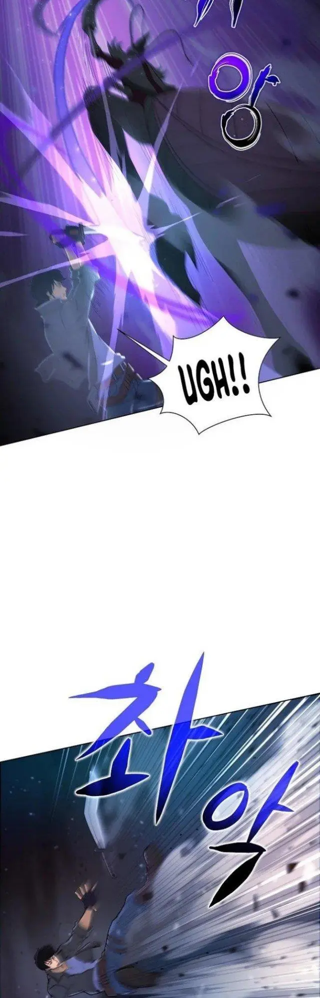 image-komik-carnivorous-hunter-chapter-8-23/64