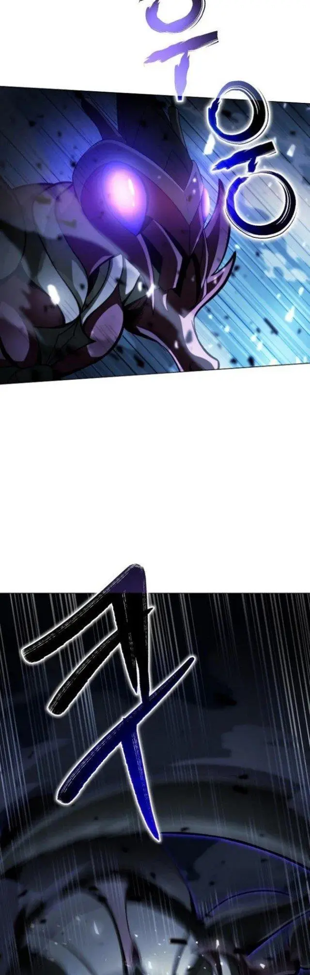 image-komik-carnivorous-hunter-chapter-9-3/63