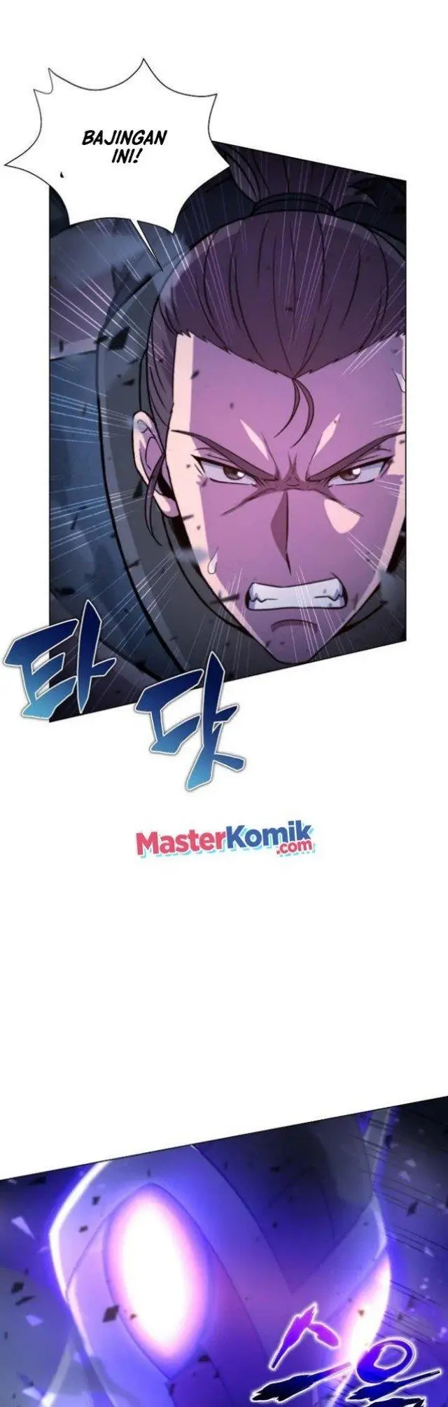 image-komik-carnivorous-hunter-chapter-9-8/63