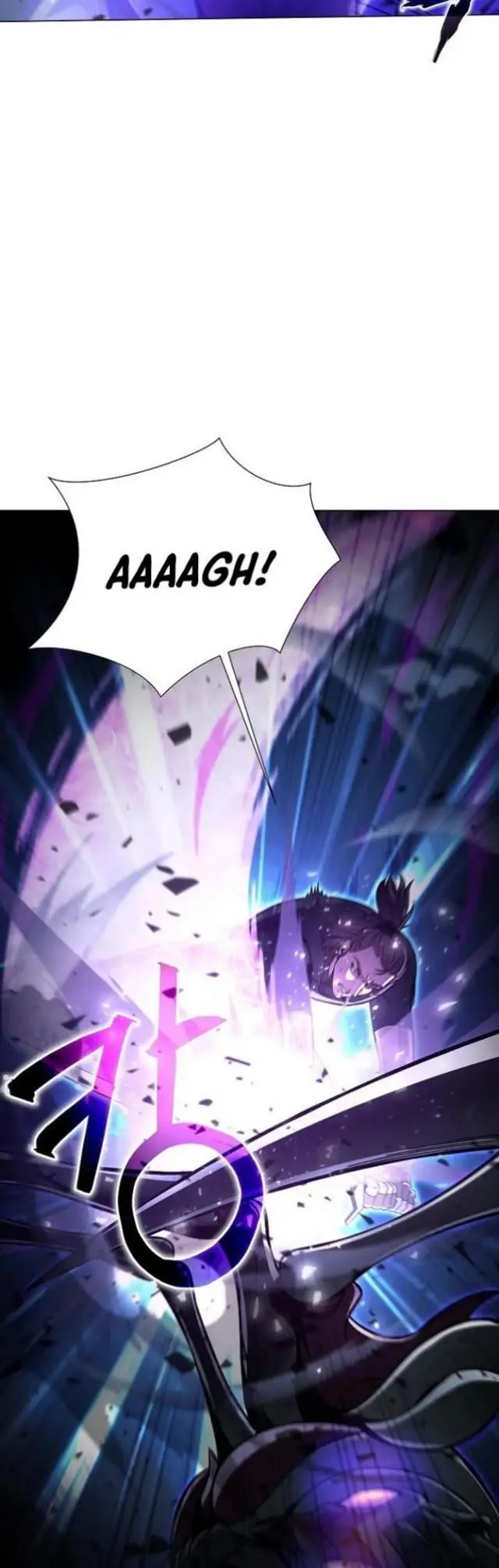 image-komik-carnivorous-hunter-chapter-9-9/63