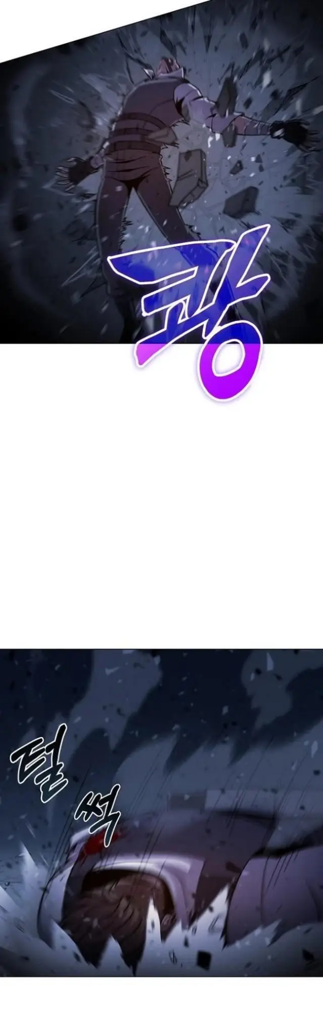 image-komik-carnivorous-hunter-chapter-9-21/63