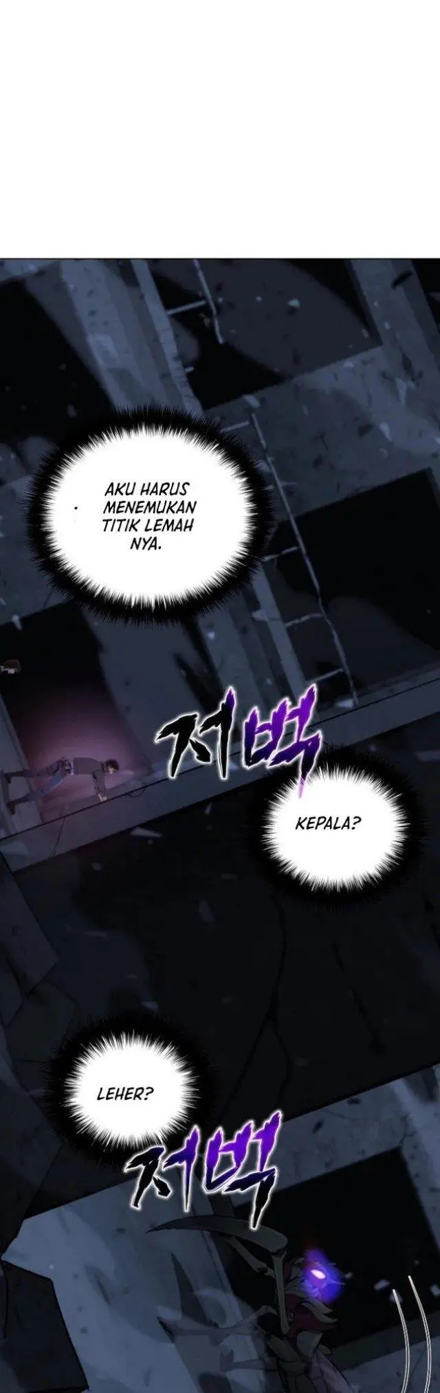 image-komik-carnivorous-hunter-chapter-9-25/63