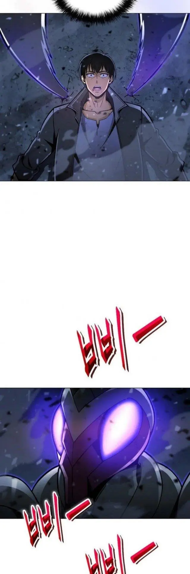 image-komik-carnivorous-hunter-chapter-9-43/63