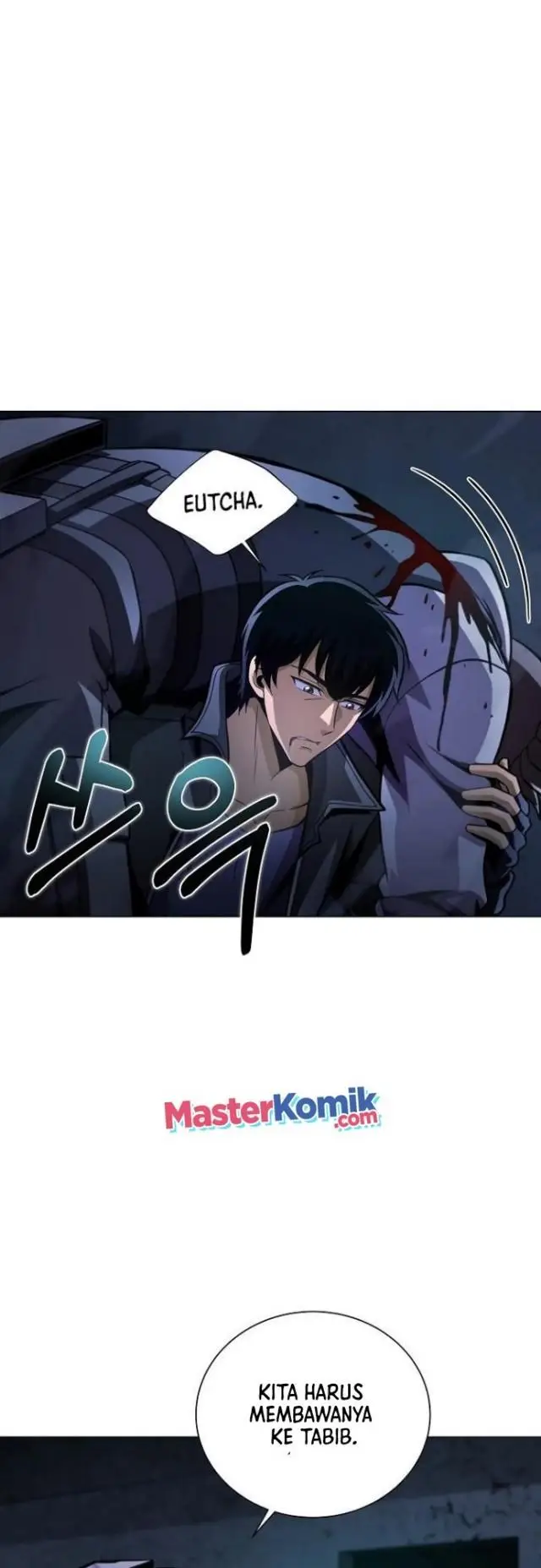 image-komik-carnivorous-hunter-chapter-9-56/63