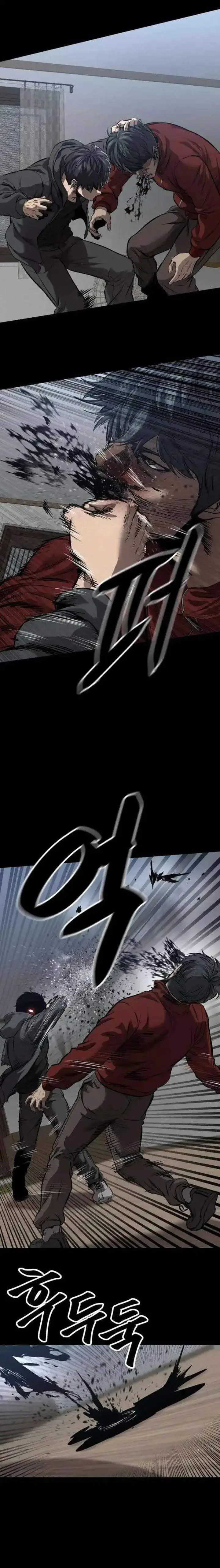 image-komik-cartel-chapter-10-4/25