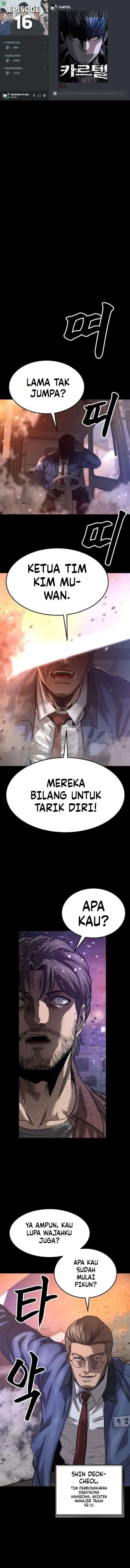image-komik-cartel-chapter-16-0/15