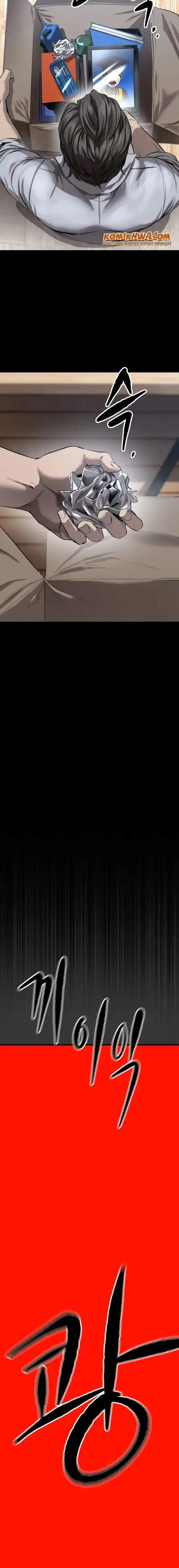 image-komik-cartel-chapter-2-14/28