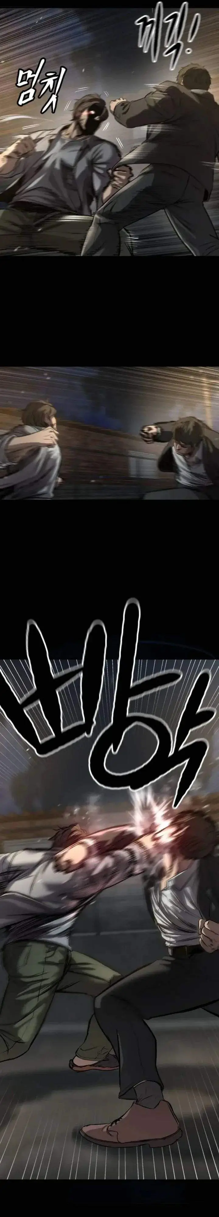 image-komik-cartel-chapter-4-18/51