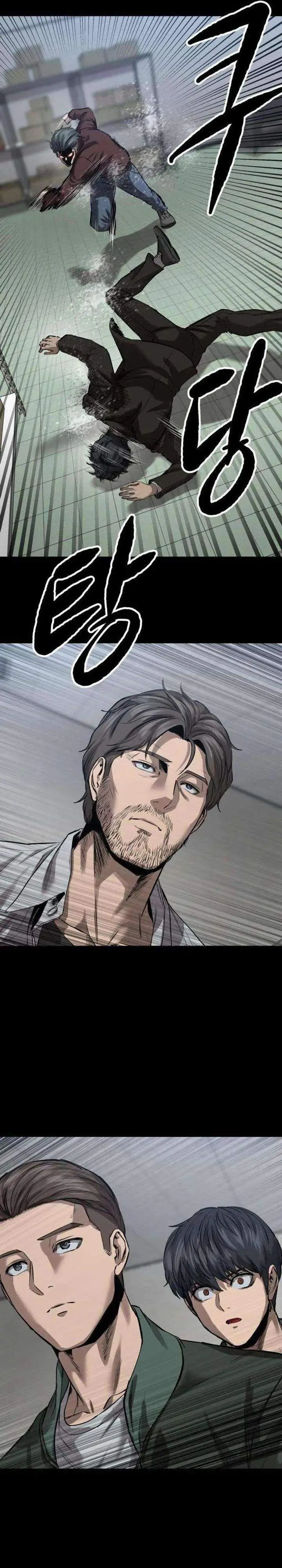 image-komik-cartel-chapter-6-9/43