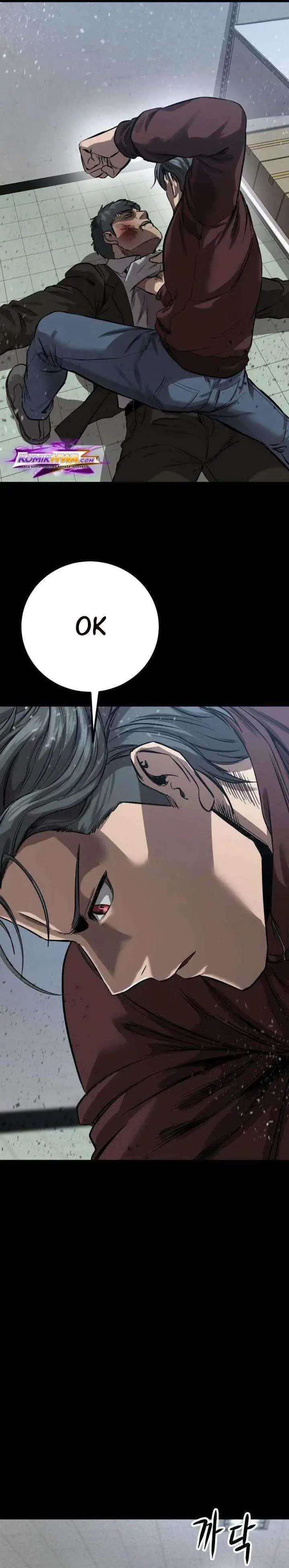 image-komik-cartel-chapter-6-11/43