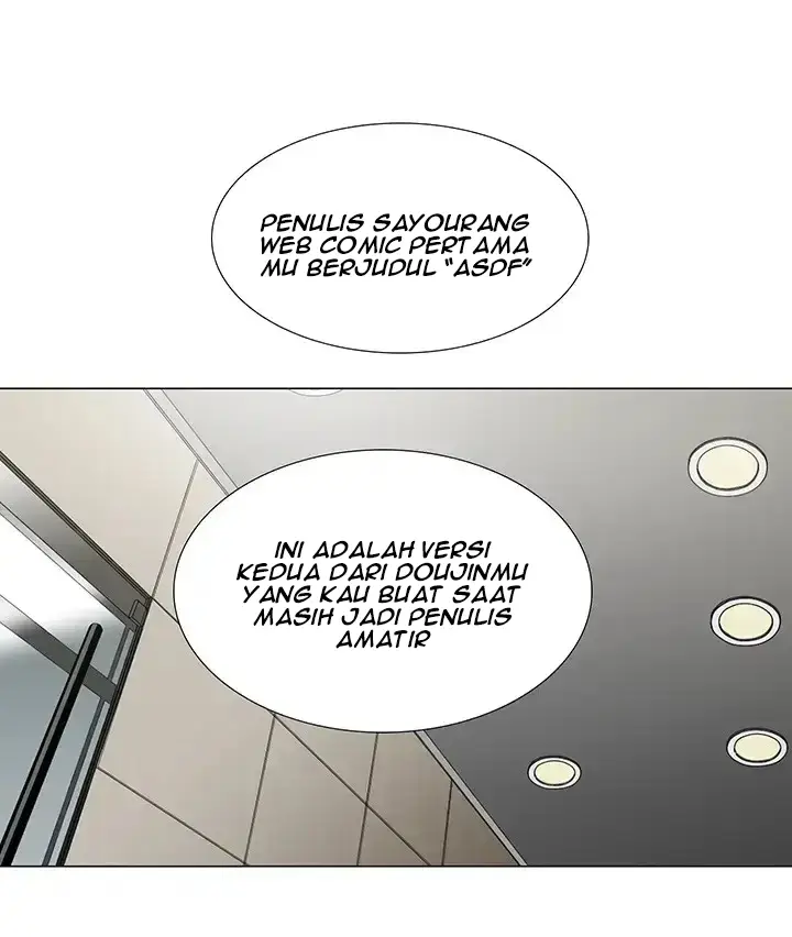 image-komik-cartoonists-nsfw-chapter-19-3/31