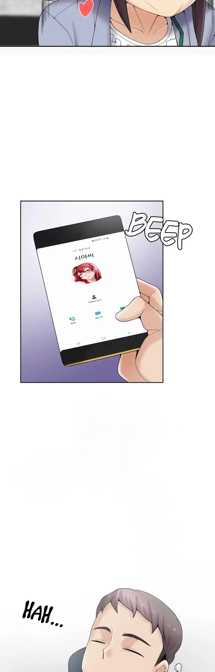 image-komik-cartoonists-nsfw-chapter-88-10/51