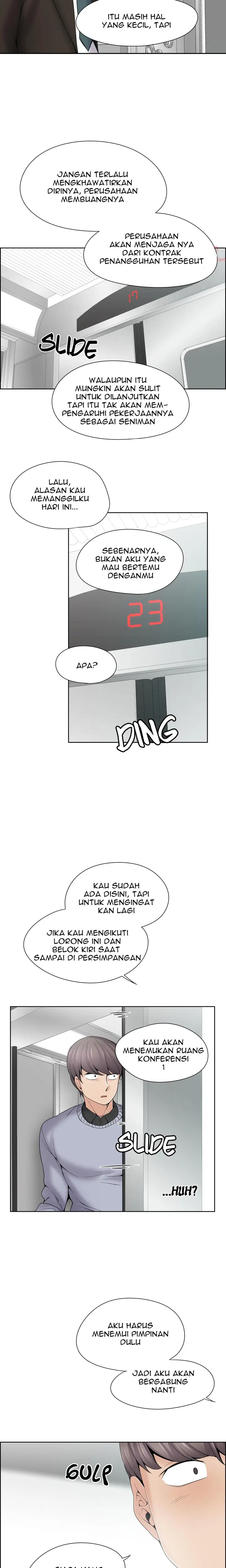 image-komik-cartoonists-nsfw-chapter-97-end-6/37