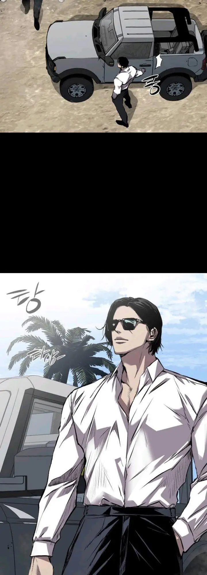 image-komik-castle-2-on-top-of-everyone-chapter-1-6/116