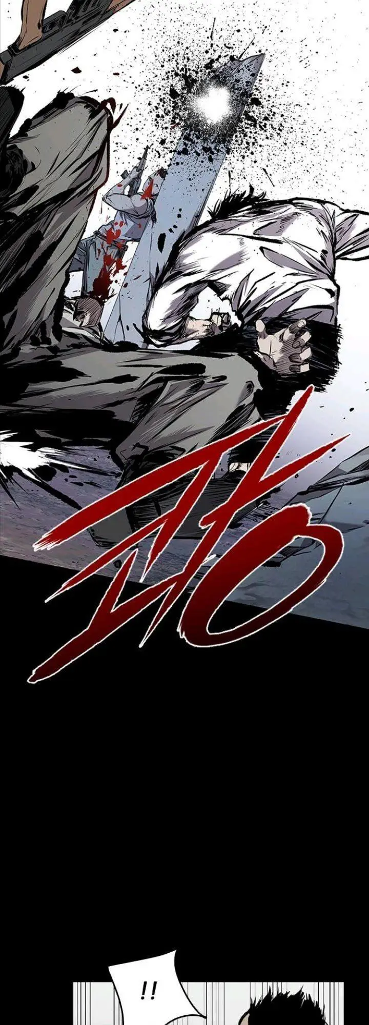 image-komik-castle-2-on-top-of-everyone-chapter-1-17/116