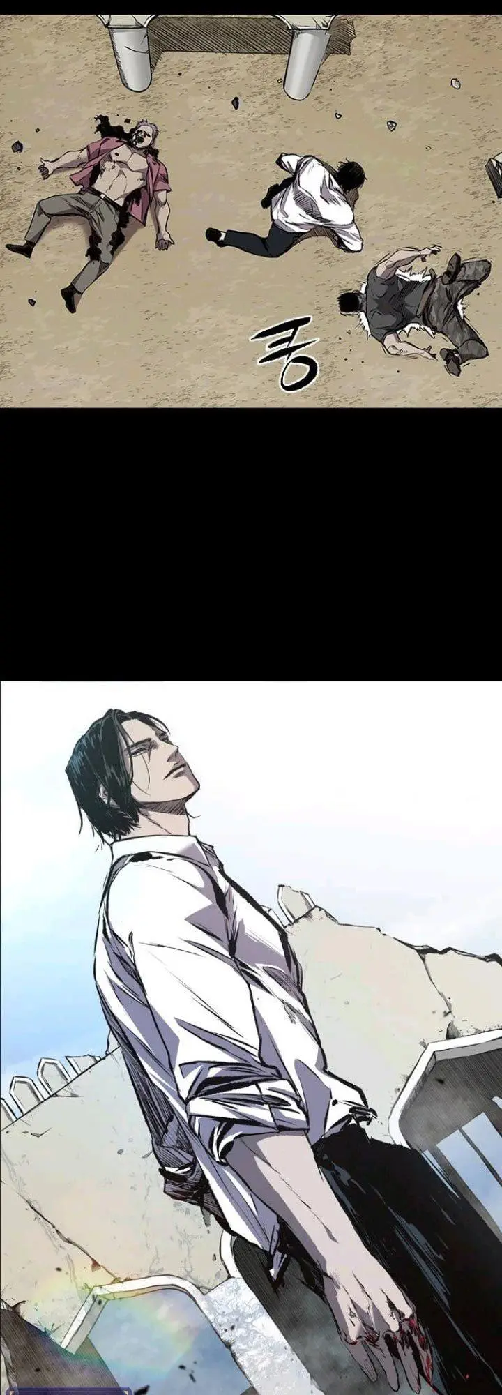 image-komik-castle-2-on-top-of-everyone-chapter-1-27/116