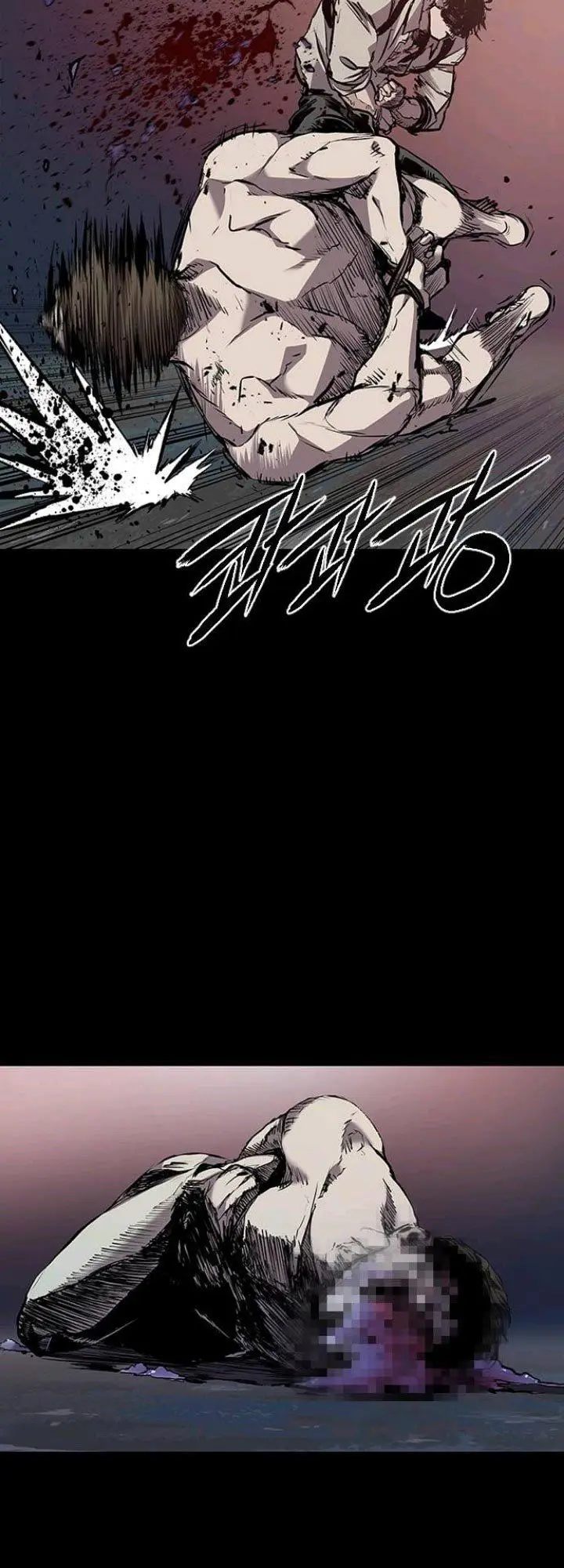 image-komik-castle-2-on-top-of-everyone-chapter-1-57/116