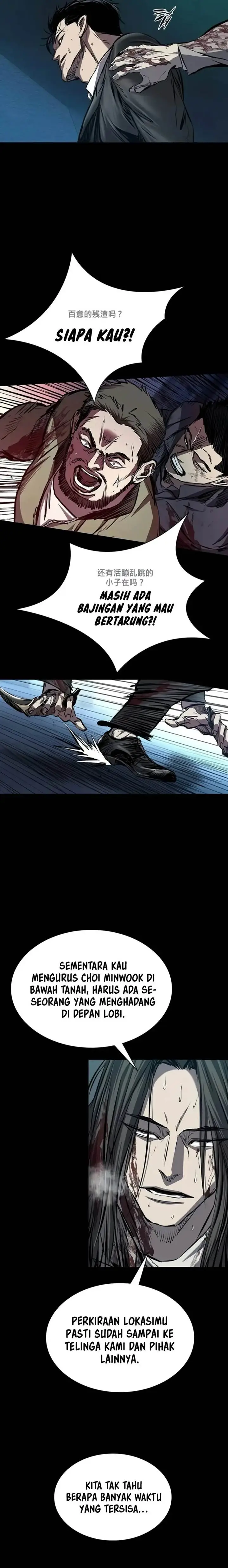 image-komik-castle-2-on-top-of-everyone-chapter-102-22/32