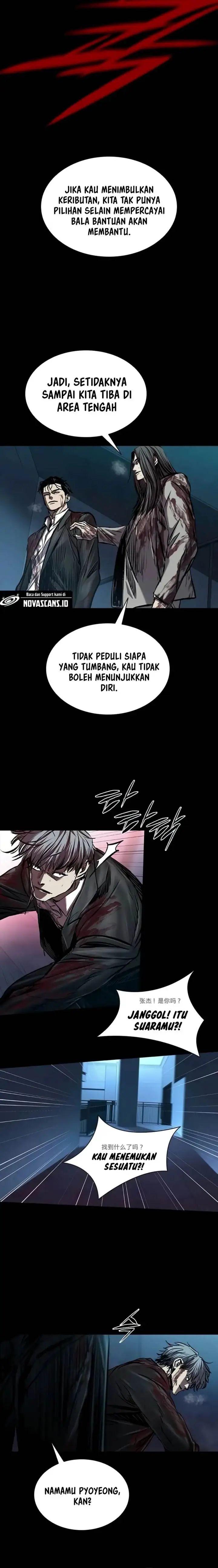 image-komik-castle-2-on-top-of-everyone-chapter-102-24/32