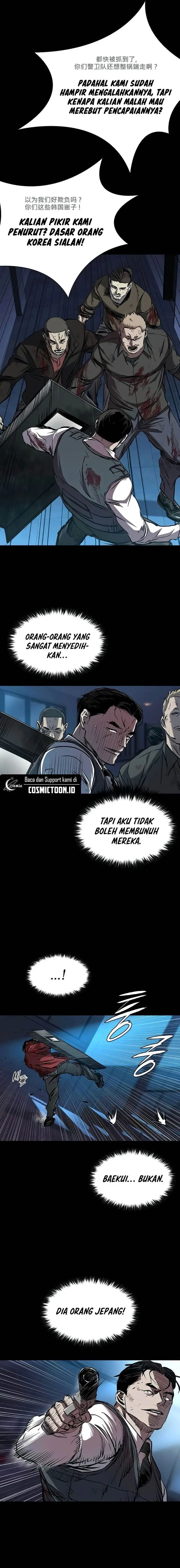 image-komik-castle-2-on-top-of-everyone-chapter-103-23/30