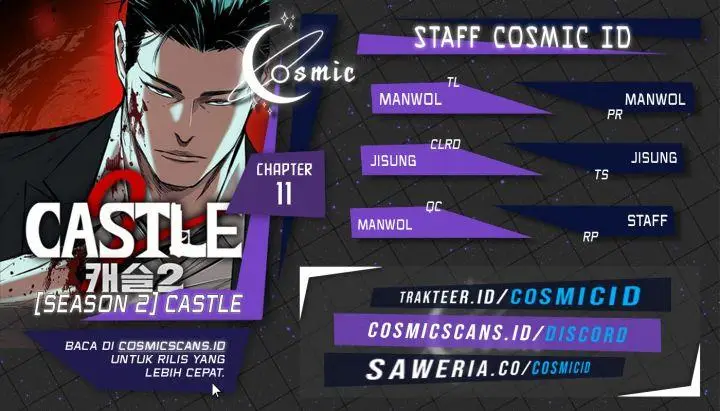 image-komik-castle-2-on-top-of-everyone-chapter-11-0/26