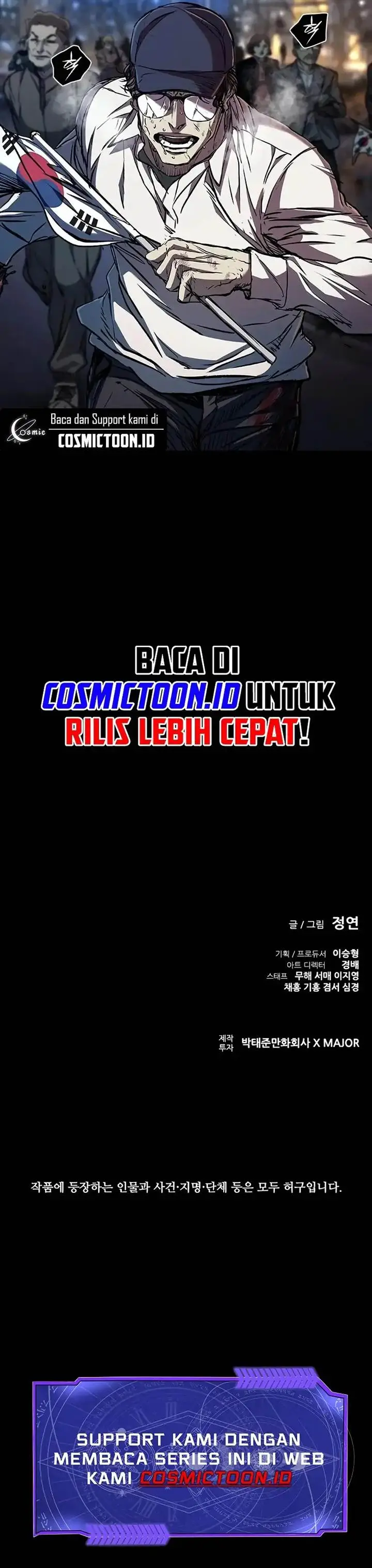 image-komik-castle-2-on-top-of-everyone-chapter-110-19/20