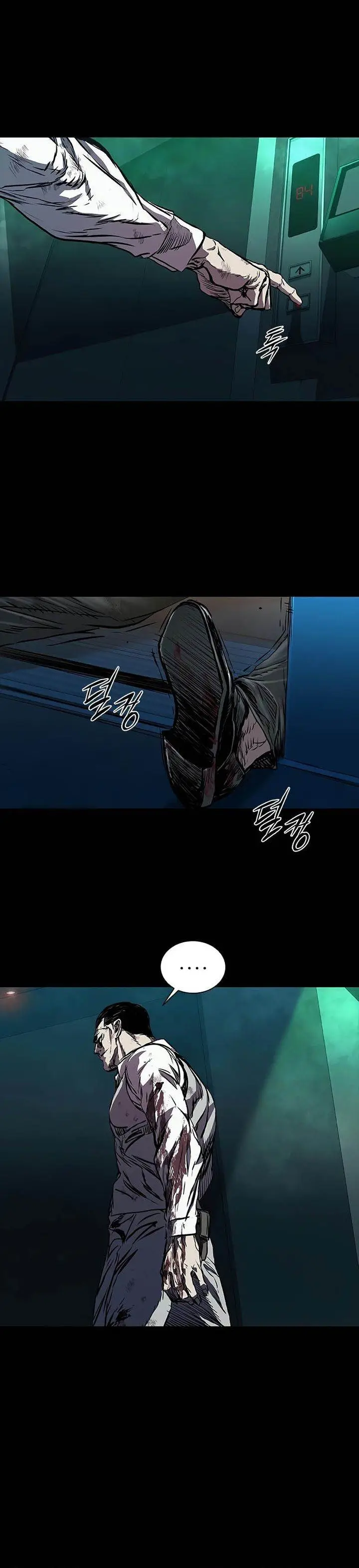 image-komik-castle-2-on-top-of-everyone-chapter-111-35/41