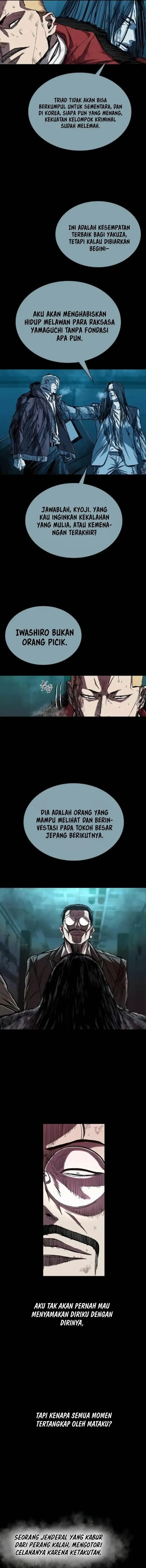 image-komik-castle-2-on-top-of-everyone-chapter-114-22/28