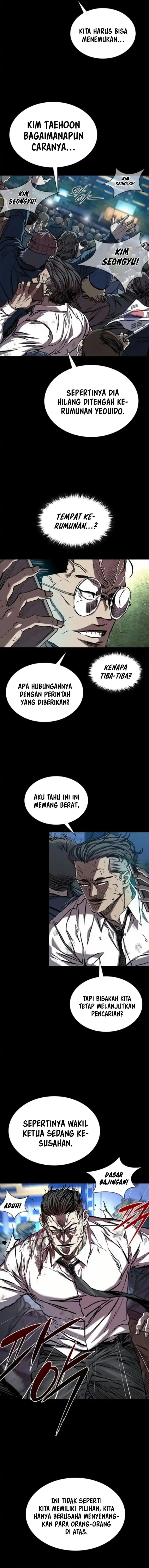 image-komik-castle-2-on-top-of-everyone-chapter-115-1/23