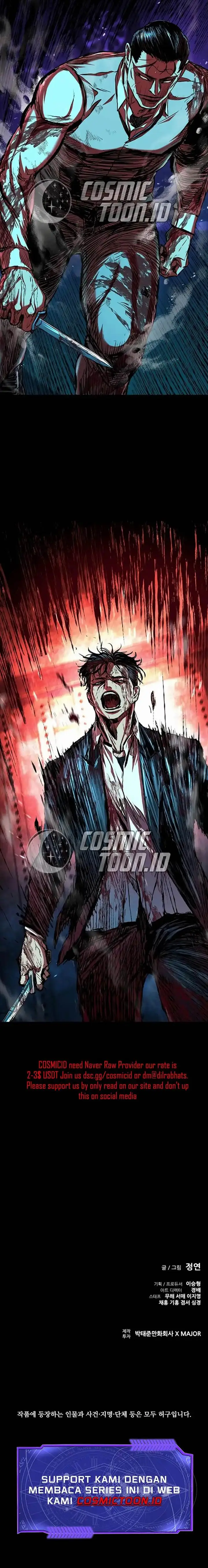 image-komik-castle-2-on-top-of-everyone-chapter-119-23/24