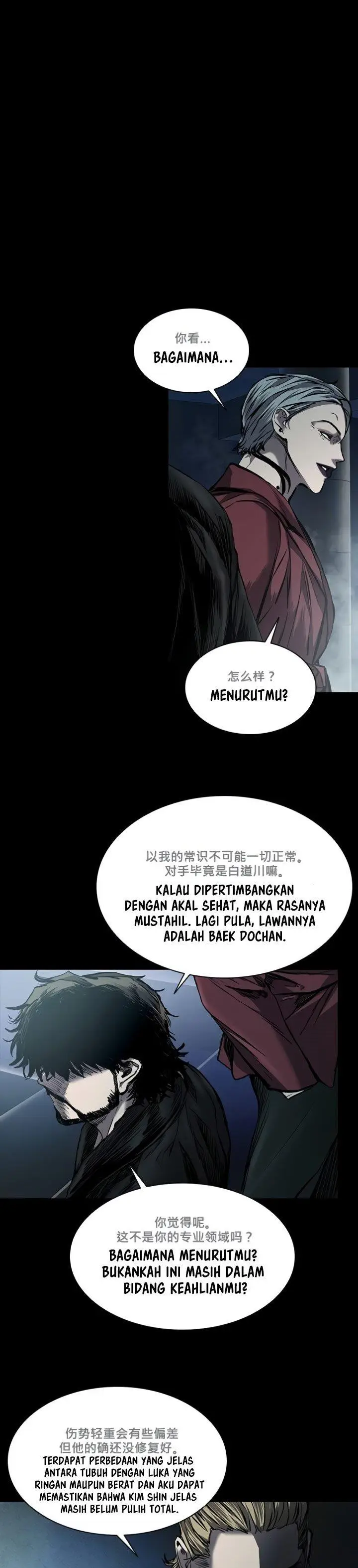 image-komik-castle-2-on-top-of-everyone-chapter-13-14/46