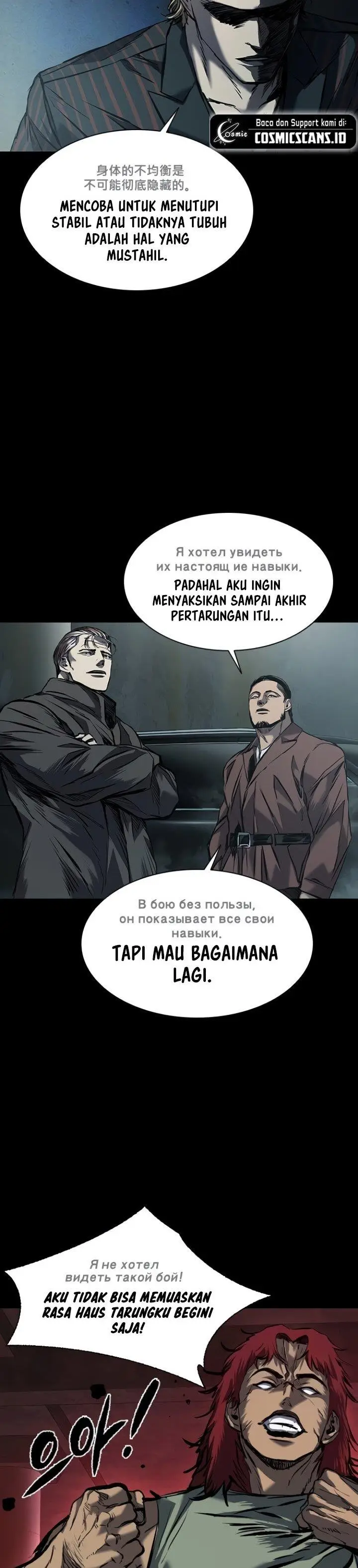 image-komik-castle-2-on-top-of-everyone-chapter-13-15/46