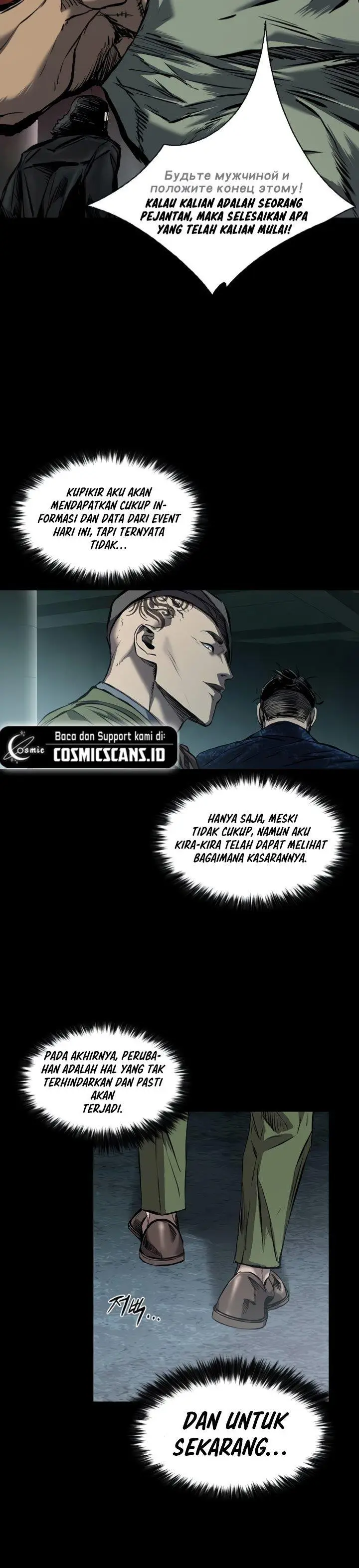 image-komik-castle-2-on-top-of-everyone-chapter-13-16/46