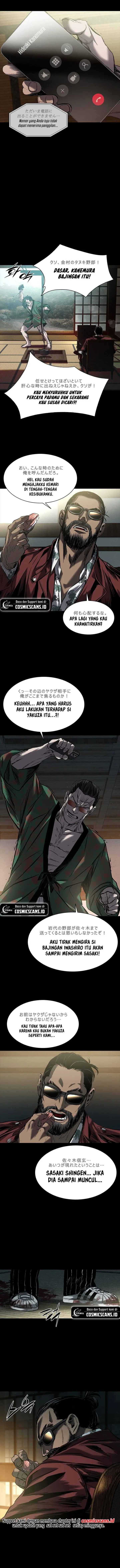 image-komik-castle-2-on-top-of-everyone-chapter-15-17/21